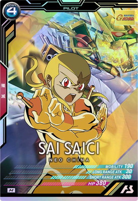 FQ02-048 �������������� M