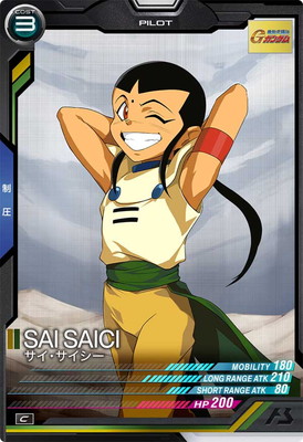 FQ02-049 �������������� C