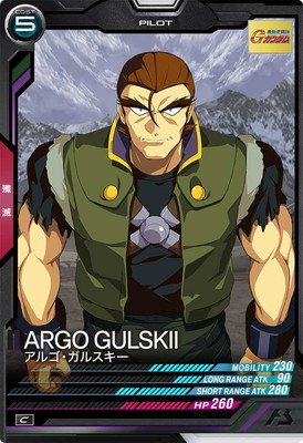 FQ02-053 ���르�����륹���� C