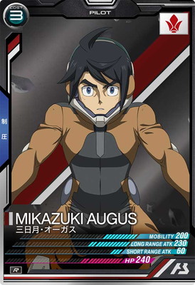 FQ02-063 ������������� R