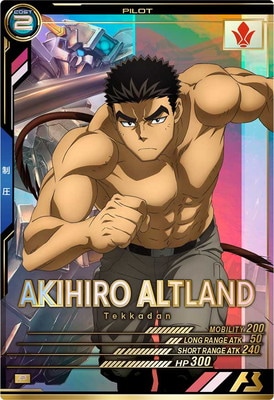 FQ02-064 ����������ȥ��� P