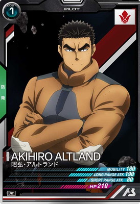 FQ02-065 ����������ȥ��� R