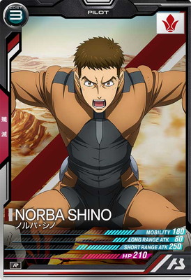 FQ02-067 �Υ�С����� R