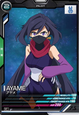 FQ02-069 ����� C