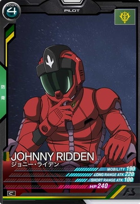 FQ02-074 ����ˡ����饤�ǥ� C