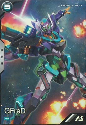 デドダム　プロモ　カード上部めくれ有 PR-322 ジフレド【PR】 | 機動戦士ガンダム アーセナルベース