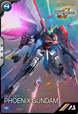 PR-323 フェニックスガンダム【PR】 | 機動戦士ガンダム アーセナル