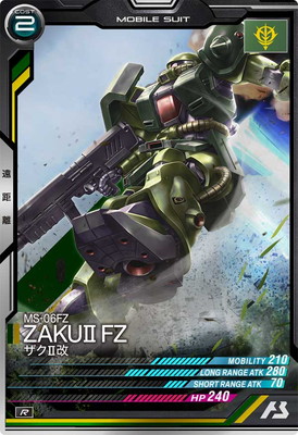 FQB02-002 II R