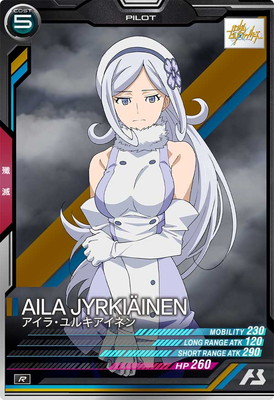 アーセナルベース PRパラレル アイラ・ユルキアイネン PR アイラ・ユルキアイネン（パラレル） 販売 | PR-301～PR-400