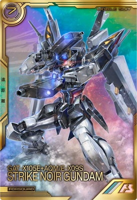 FQ03-001 Zガンダム P | 機動戦士ガンダム アーセナルベース