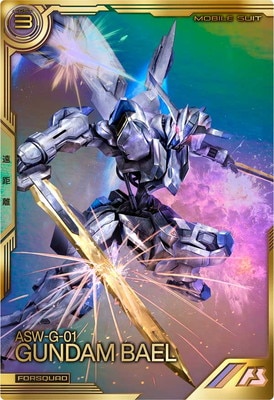 FQB02-012 ࡦХFQ