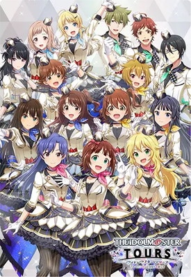 アイドルマスター ツアーズ 激レア非売品 IMT-TR-01-002 アイドルマスターTOURS TR | アイドルマスター
