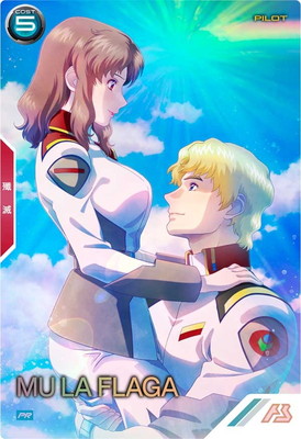PR-333 ムウ・ラ・フラガ【PR】【PARALLEL】 | 機動戦士ガンダム