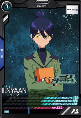 PR-339 ニャアン【PR】 | 機動戦士ガンダム アーセナルベース,プロモ