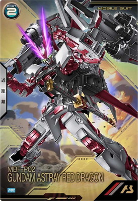 PR-343 ガンダムアストレイ レッドドラゴン【PR】 | 機動戦士ガンダム