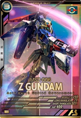 FQ03-001 Z P