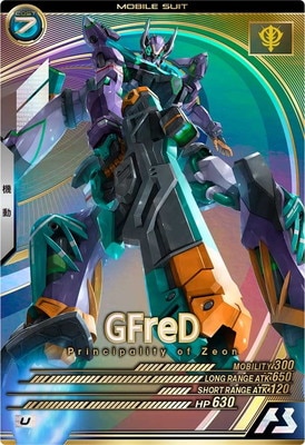 FQ03-034 ジフレド U | 機動戦士ガンダム アーセナルベース,通常