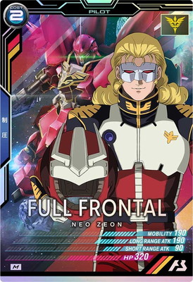 アーセナルベース　他にもございます FQ03-047 フル・フロンタル M | 機動戦士ガンダム アーセナルベース