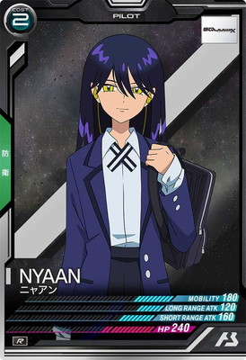 FQ03-071 ニャアン R | 機動戦士ガンダム アーセナルベース,通常弾