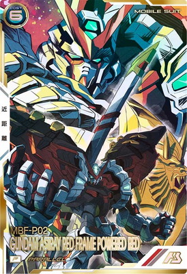 レア ガンダム バトレイヴ カード 29枚セット 61kihxmQgWL._UF350,350_QL50_.jpg