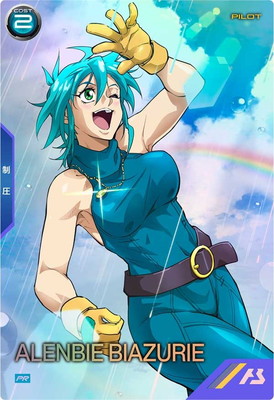 アーセナルベース アレンビー・ビアズリー PR パラレル PSA10【ガンダム】 アーセナルベース アレンビー・ビアズリー PR パラレル PSA10