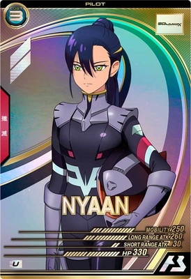 アーセナルベース FQ03 バナージ ニャアン セット アーセナルベース FQ03 U ニャアン｜Yahoo!フリマ（旧PayPayフリマ）
