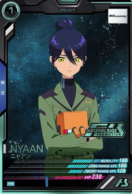 アーセナルベース ニャアン セット PR-339 ニャアン【PR】【PARALLEL】 | 機動戦士ガンダム