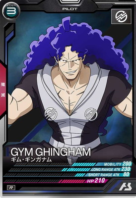 ガンダムウォー ファラギンガナム デッキ ガンダムウォー ファラギンガナム デッキ ガンダムウォー ファラ