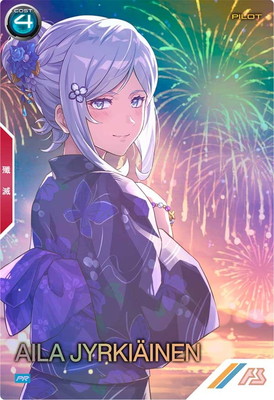 PR-357 アイラ・ユルキアイネン【PR】【PARALLEL】 | 機動戦士ガンダム