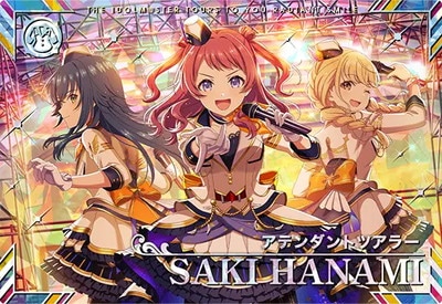 【世界に2枚】アイドルマスター20th プロモカード 花海咲季 PSA10 世界に2枚】アイドルマスター20th プロモカード 花海咲季 PSA10