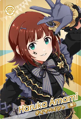 【M787】アイドルマスター TOURS カード 1900枚以上 まとめ売り アイドルマスターツアーズ