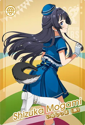 アイドルマスターツアーズ