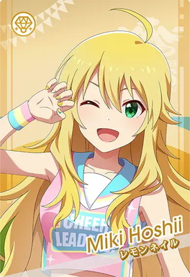 アイドルマスターツアーズ
