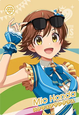 IMT-02-027 ���� ̤�� N