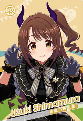 IMT-02-030 ��¼ ���� N