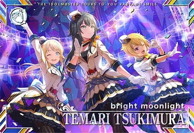 IMT-02-033 月村手毬 SSR | アイドルマスターツアーズ,通常弾