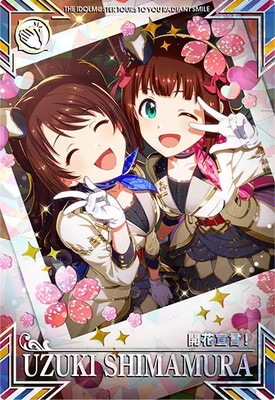 島村卯月 ssr IMT-02-034 島村 卯月 SSR | アイドルマスターツアーズ,通常弾