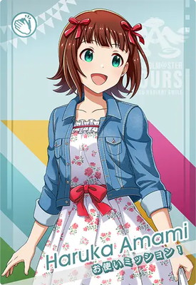 IMT-02-038 ŷ�� �չ� R