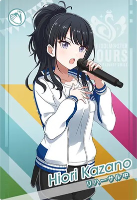 【M787】アイドルマスター　TOURS カード　1900枚以上　まとめ売り ツアマス カード まとめ売り - メルカリ