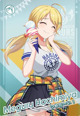 IMT-02-043 Ȭ�� �ᤰ�� R