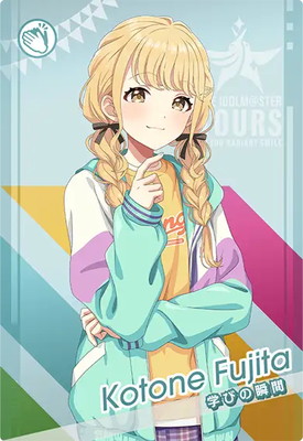【M787】アイドルマスター　TOURS カード　1900枚以上　まとめ売り アイドルマスターまとめ売り
