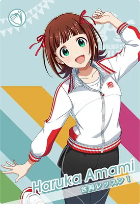 IMT-02-048 ŷ�� �չ� N