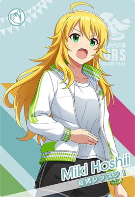 IMT-02-050 ���� ���� N