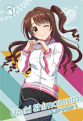 IMT-02-051 ��¼ ���� N