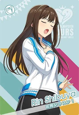 IMT-02-052 ��ë �� N