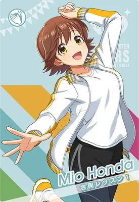 IMT-02-053 ���� ̤�� N