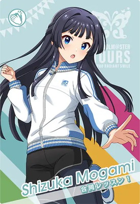 IMT-02-055 �Ǿ� �Ź� N