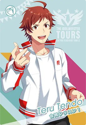 IMT-02-057 ŷƻ �� N