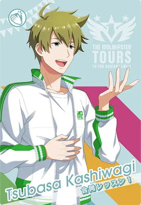 IMT-02-059 ���� �� N