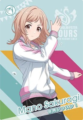 アイドルマスター ポスター アイドルマスター グラビアフォーユー我那覇響VOL.7 店頭販促用